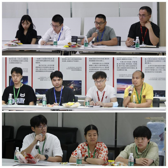 中镓科技集团举行第三季度员工座谈会(图2)